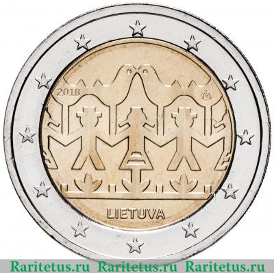 2 евро (euro) 2018 года  фестиваль Литва