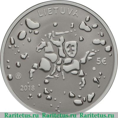 5 евро (euro) 2018 года  Иван Купала Литва proof