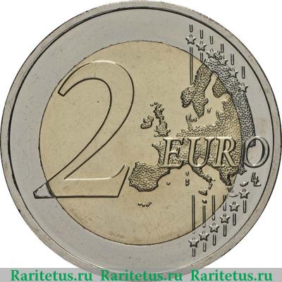 Реверс монеты 2 евро (euro) 2018 года  Земгале Латвия