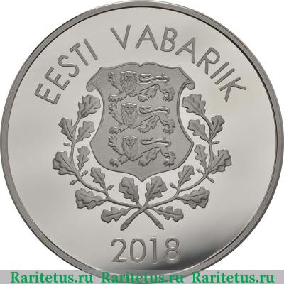 10 евро (euro) 2018 года  олимпиада Эстония proof