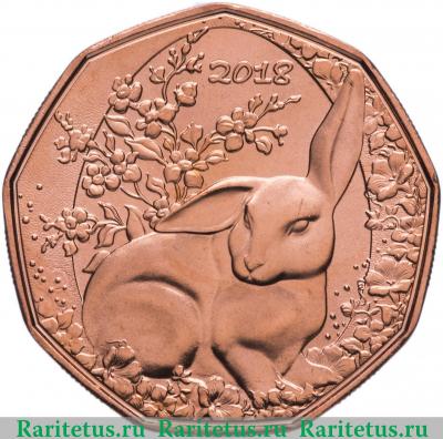 Реверс монеты 5 евро (euro) 2018 года  заяц Австрия