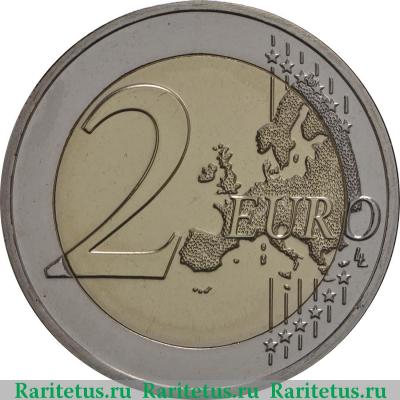 Реверс монеты 2 евро (euro) 2018 года  Красный май Бельгия