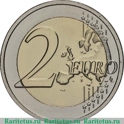 Реверс монеты 2 евро (euro) 2018 года  спутник Бельгия