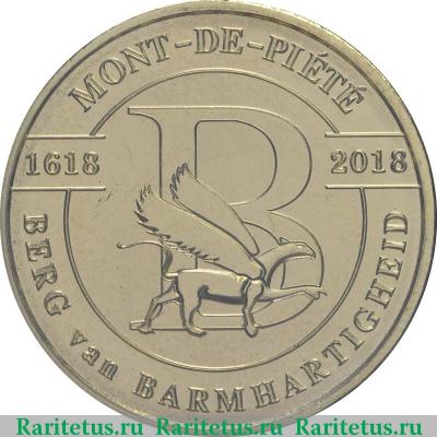 Реверс монеты 2,5 евро (euro) 2018 года  ломбард Бельгия