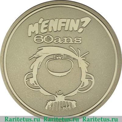 Реверс монеты 5 евро (euro) 2017 года  Гастон Бельгия