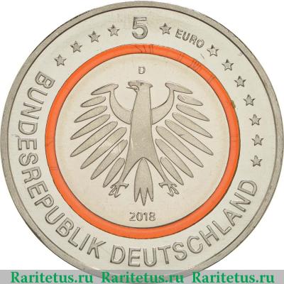 5 евро (euro) 2018 года D  Германия