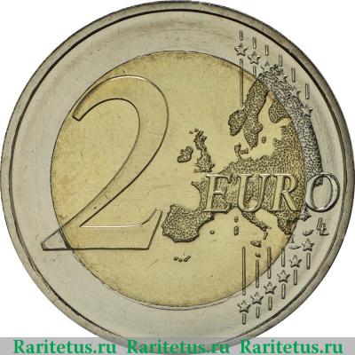 Реверс монеты 2 евро (euro) 2018 года A Берлин Германия
