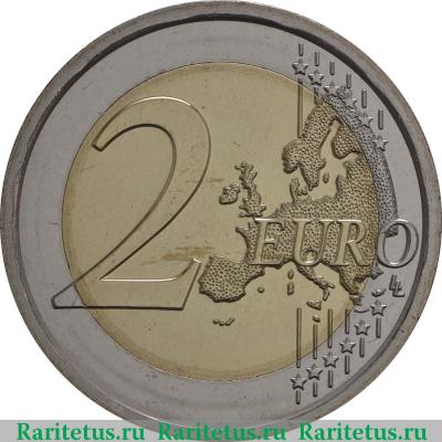 Реверс монеты 2 евро (euro) 2018 года  культурное наследие Ватикан