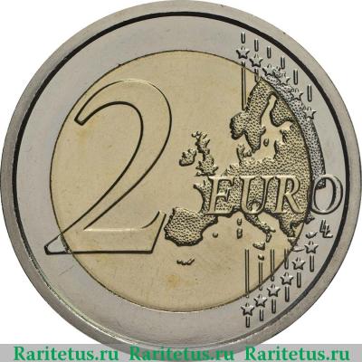 Реверс монеты 2 евро (euro) 2018 года  Падре Пио Ватикан
