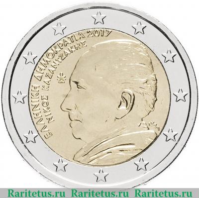 2 евро (euro) 2017 года  Казандзакис Греция
