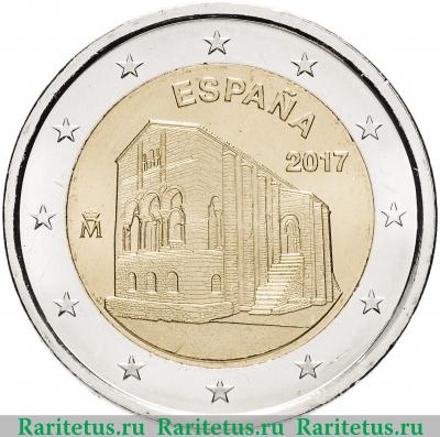 2 евро (euro) 2017 года   Испания