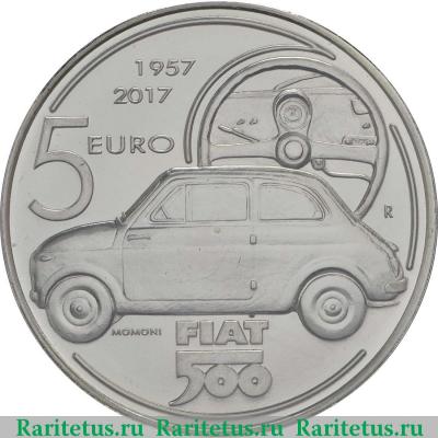 Реверс монеты 5 евро (euro) 2017 года  Фиат Италия
