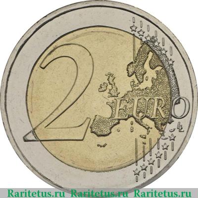 Реверс монеты 2 евро (euro) 2017 года   Кипр