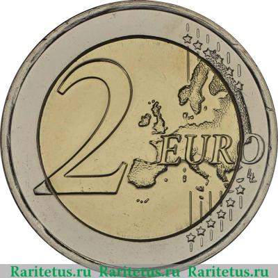 Реверс монеты 2 евро (euro) 2017 года  Виллем Люксембург