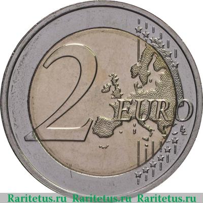 Реверс монеты 2 евро (euro) 2018 года  Виллем Люксембург
