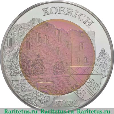 Реверс монеты 5 евро (euro) 2018 года  Кёрих Люксембург proof