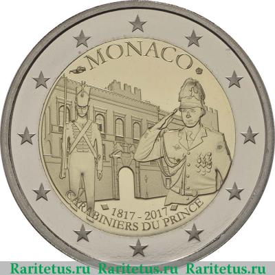 2 евро (euro) 2017 года  карабинеры Монако proof