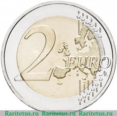 Реверс монеты 2 евро (euro) 2017 года  150 лет полиции Португалия