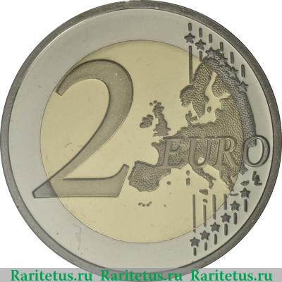 Реверс монеты 2 евро (euro) 2017 года  Брандао Португалия