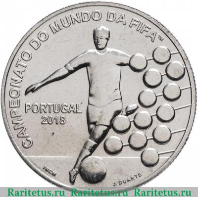2,5 евро (euro) 2018 года  футбол Португалия