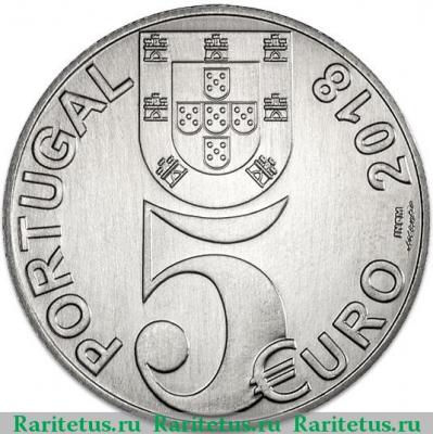 5 евро (euro) 2018 года  100 лет Перемирия Португалия