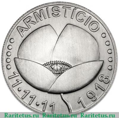 Реверс монеты 5 евро (euro) 2018 года  100 лет Перемирия Португалия