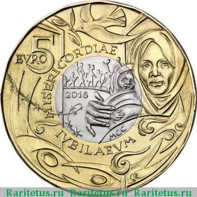 Реверс монеты 5 евро (euro) 2016 года   Сан-Марино