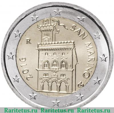 2 евро (euro) 2016 года   Сан-Марино