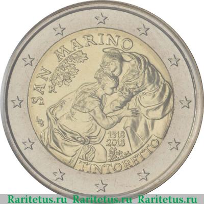 2 евро (euro) 2018 года  Тинторетто Сан-Марино
