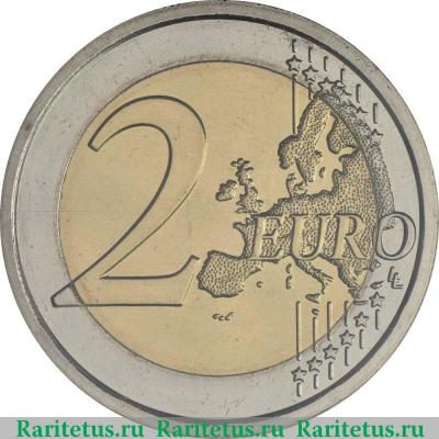 Реверс монеты 2 евро (euro) 2018 года  Бернини Сан-Марино