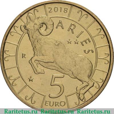 Реверс монеты 5 евро (euro) 2018 года  Овен Сан-Марино