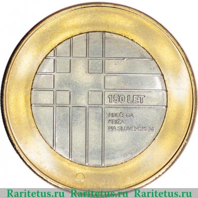 Реверс монеты 3 евро (euro) 2016 года   Словения