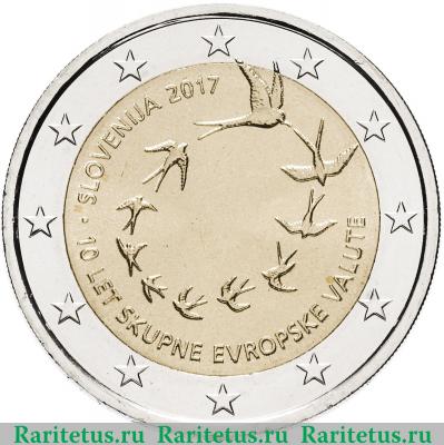 2 евро (euro) 2017 года   Словения