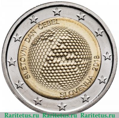 2 евро (euro) 2018 года   Словения