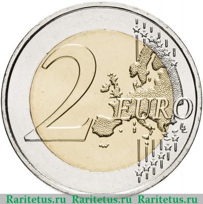 Реверс монеты 2 евро (euro) 2016 года  Миттеран Франция
