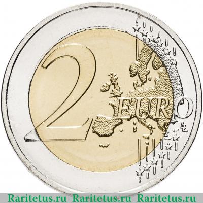 Реверс монеты 2 евро (euro) 2017 года  Роден Франция