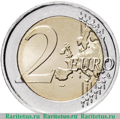 Реверс монеты 2 евро (euro) 2017 года  розовая лента Франция