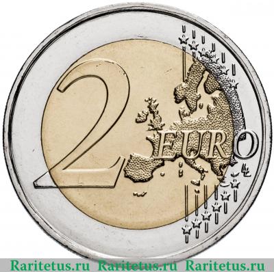 Реверс монеты 2 евро (euro) 2018 года  василёк Франция