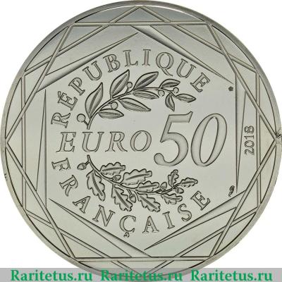 50 евро (euro) 2018 года  Микки студент Франция