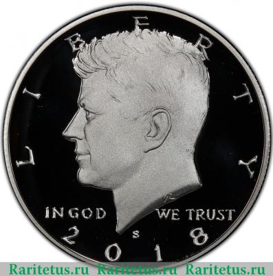 50 центов (1/2 доллара, half dollar) 2018 года S серебро США proof