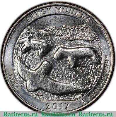 Реверс монеты 25 центов (квотер, 1/4 доллара, quarter dollar) 2017 года D Эффиджи-Маундз США