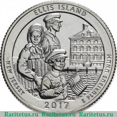 Реверс монеты 25 центов (квотер, 1/4 доллара, quarter dollar) 2017 года S Эллис США proof