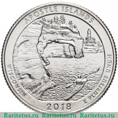 Реверс монеты 25 центов (квотер, 1/4 доллара, quarter dollar) 2018 года D Живописные скалы США