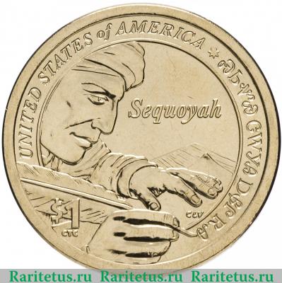 Реверс монеты 1 доллар (dollar) 2017 года D Секвойя США
