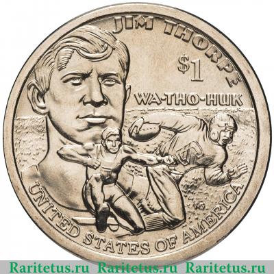 Реверс монеты 1 доллар (dollar) 2018 года P Джим Торп США