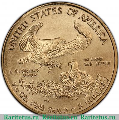 Реверс монеты 5 долларов (dollars) 2017 года   США
