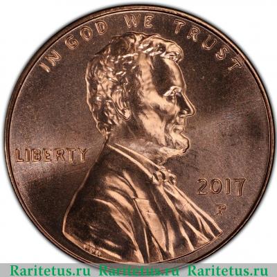 1 цент (cent) 2017 года P  США