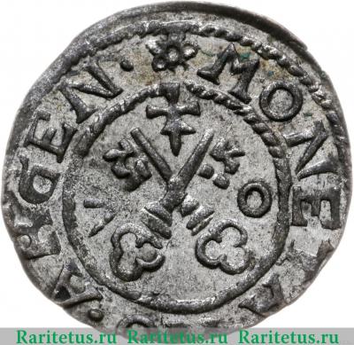 Реверс монеты шиллинг (schilling) 1569 года   Вольный город Рига