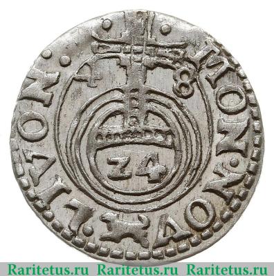 Реверс монеты полторак (poltorak) 1648 года   Шведская Ливония