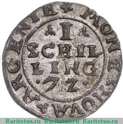 Реверс монеты шиллинг (schilling) 1572 года   Задвинское герцогство